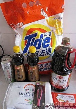 100元與25元 生活日用品的性價比之選